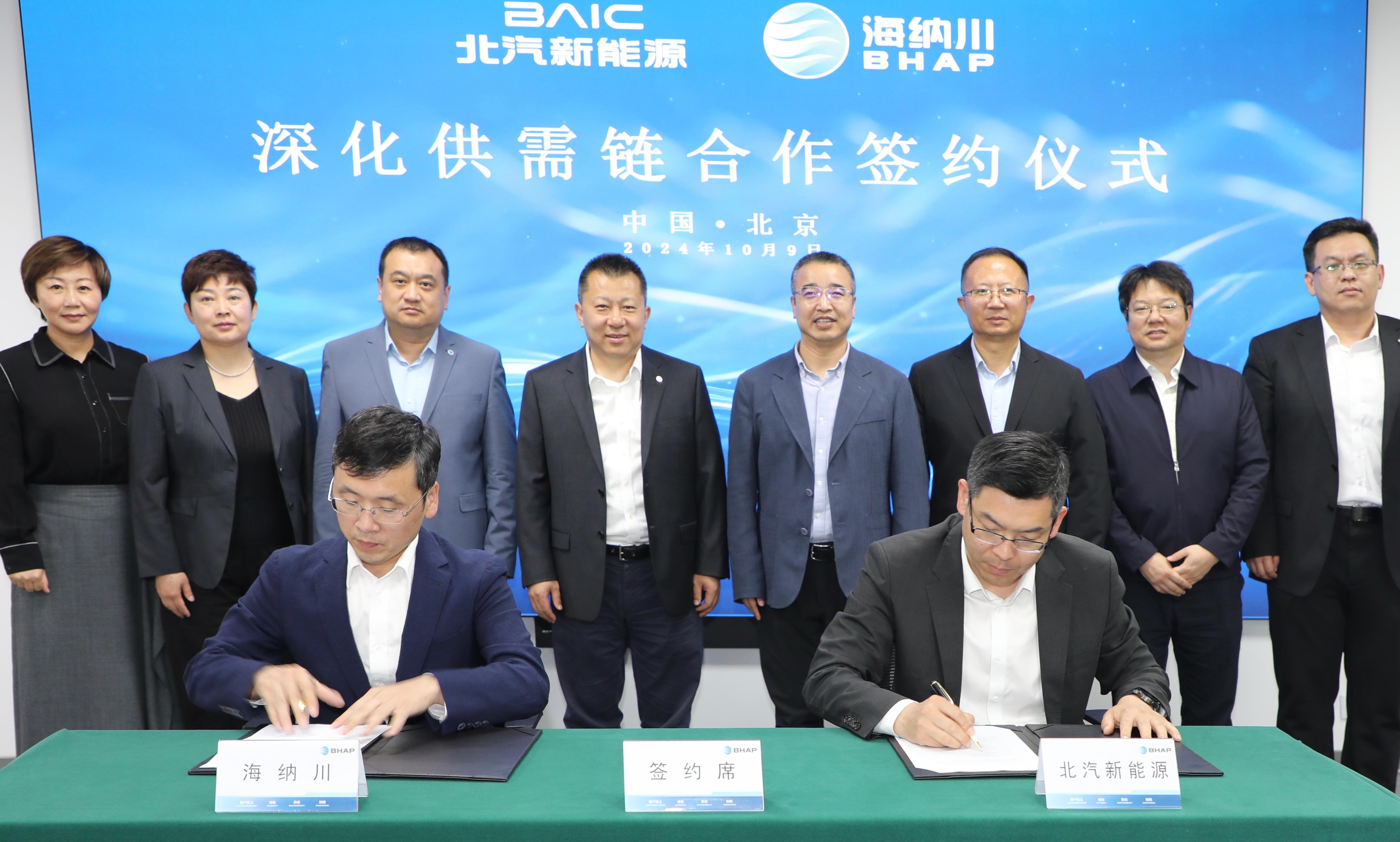 20241011084855674.jpg 20241011084855674.jpg